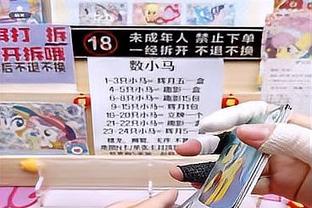 ?哈里斯33+8+7 恩比德31+10+9 西亚卡姆31+5+5 76人轻取猛龙